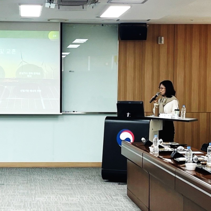 Helena Suhyun Jeong, CEO